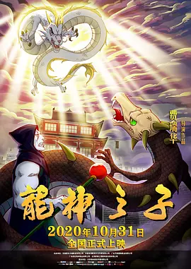 伊人精品视频在线观看